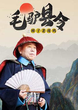 欧美怡红院在线